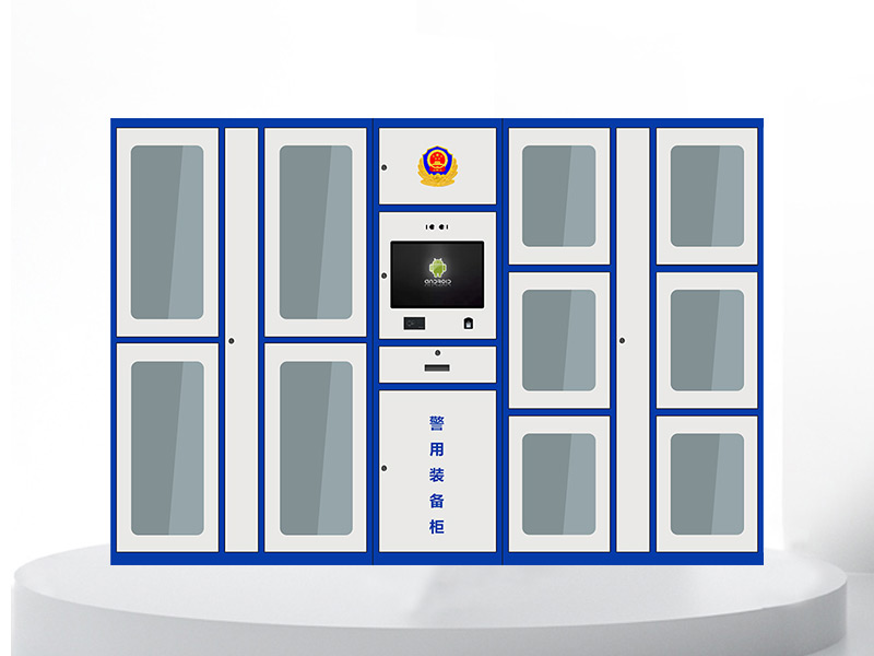 警用裝備柜1