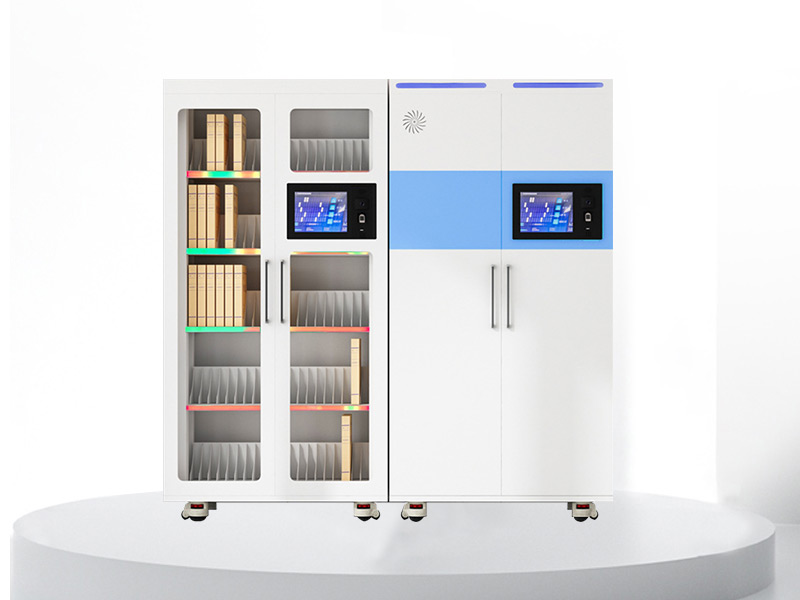RFID智能檔案柜