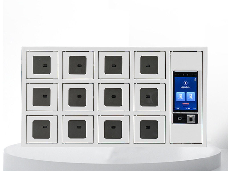 手機(jī)充電柜
